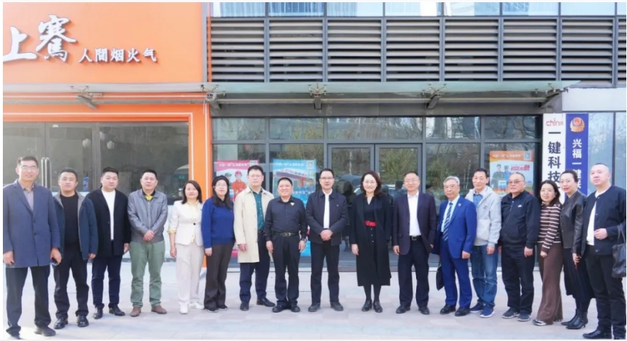 微信截图_20240327154812.png