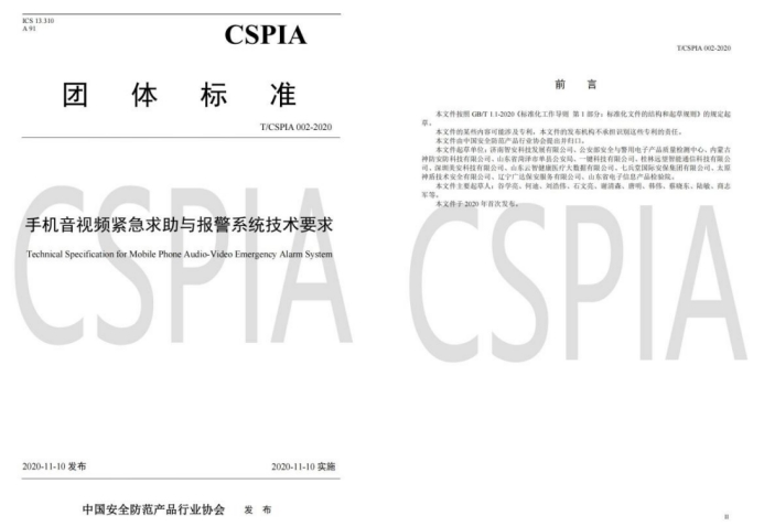 wps63.jpg