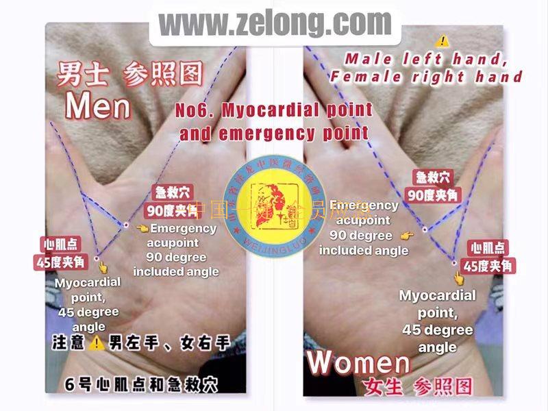 微信图片_20220717162019.jpg